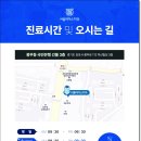 검단서울치과의원 이미지