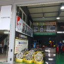 타이어프로 하양점 이미지