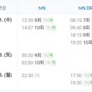 한양정신과의원 이미지