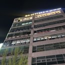 더존휘트니스 | [대전/반석] 반석동 헬스 랩스휘트니스 반석점 방문 및 PT 후기 :: 반석동PT, 대전헬스장 추천