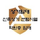 의창-북면-6-비-5 이미지
