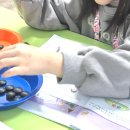 청라소마사고력수학학원