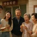 성안고사거리 숲속마을아파트 쪽 | 평범한 시민의 실천이 변화를 만든다