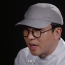 연남 물갈비 주안점 이미지