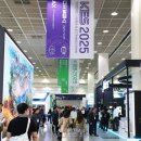 미래전자 이미지