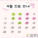 식사위여성의원 이미지