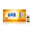 가까운 온누리 약국 이미지