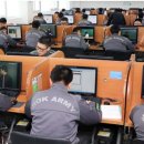 싸이버PC방 이미지