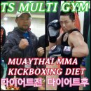 태성슈퍼 이미지