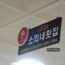 중앙동133 이미지