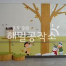 아산초등학교병설유치원 이미지