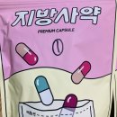 자연과한의원 이미지