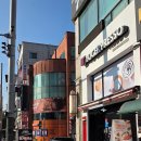 요거프레소송악복운점