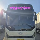 남해-294 이미지