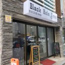 블랙홀아이즈(Black Hole Eyes) | 인천 서구 심곡동 [ Black Hole Eyes 블랙홀아이즈 속눈썹 연장 ]