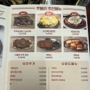 3484 | [대구 수성구 맛집] 대구 쭈꾸미맛집 쭈불리 수성못점 솔직후기 수성못 점심 맛집밥집 추천