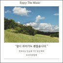 당케와 당케쉔의 차이 이미지