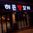 반포대로22길 79-5 이미지