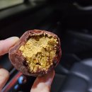 나성동_나릿재303동 앞 | 세종 나성동 스테이인터뷰 카페 두바이쫀득쿠키 솔직후기