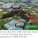 거산커뮤니티 네이버블로그