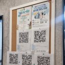 동탄 요리학원 강승희요리실용전문학교에서 브런치 만든 후기!