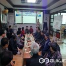 미잠경로당 이미지