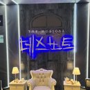 11650-7-11-2 | 뮤지컬 데스노트 일정 시간 가격 MD | 김준수 임규형 후기 디큐브 링크아트센터 1층 11열 시야