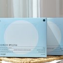 라이프세탁소 이미지