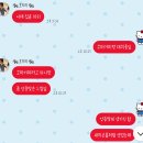 26.05-3 : 혼인신고 1주년 💍