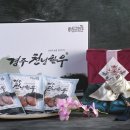 경진축산물 이미지