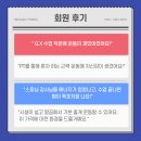 조지아휘트니스 이미지