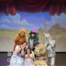 성안파출소 화장실 | 울산 중구 가족뮤지컬 아트홀마당 오즈의마법사 줄거리