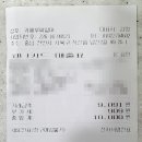 갤러리카페루씨알마