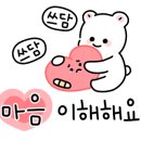 영풍화장품