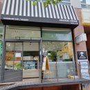 아망드크렘 이미지