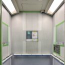 신당한화꿈에그린 | 신당한화꿈에그린_엘리베이터 보양