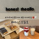 옥계신당로-5 이미지