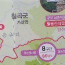 양지마을2로27 이미지