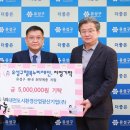 유성환경산업 이미지