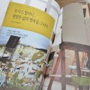 땡스독 티스토리