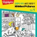 하이하이민 이미지