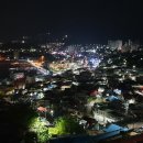 내게와 묵호 이미지