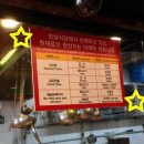 정성식당 이미지