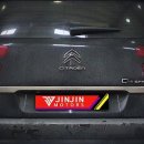 진진모터스 이미지