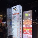 싸다구 | [여수] 여수 삼합 맛집 여수 삼합싸다구 내돈내산 후기