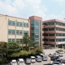 미추홀구청 본관 3청사 이미지