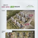 중흥S-클래스2단지 앞 이미지