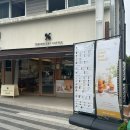 텐퍼센트커피유엔공원점 이미지