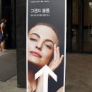 (주)와이즈업 네이버블로그