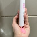다원코스메틱